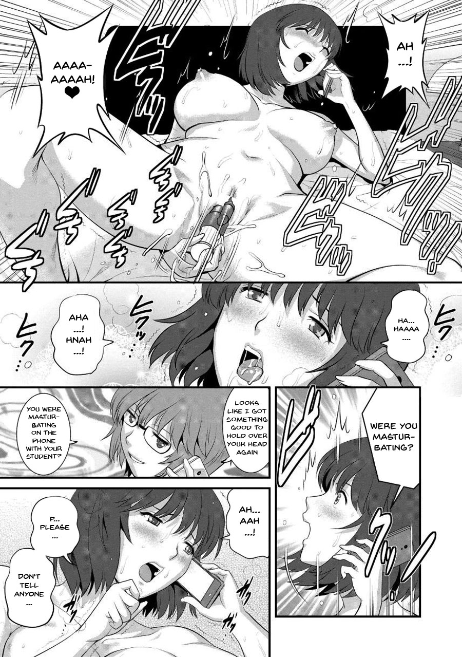 Hentai Manga Comic-Wife And Teacher Main-san 1-Chapter 4-17